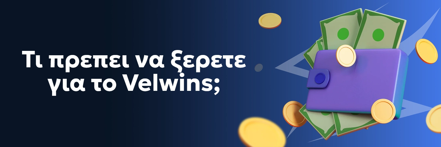 Velwins Casino Online Banner Velwins